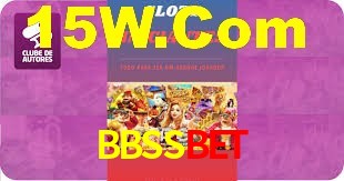BBSSbet App Interface